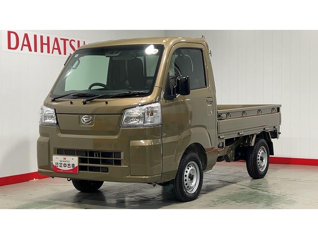ハイゼットトラックスタンダード　農用スペシャルダイハツ認定中古車｜純正１ＤＩＮラジオ｜荷台灯｜スマートアシスト｜保証／整備付（茨城県）の中古車