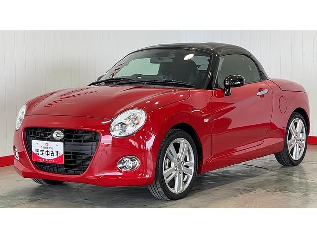 コペンセロ（茨城県）の中古車