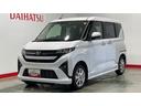 （茨城県）の中古車
