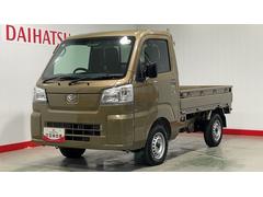 ハイゼットトラックスタンダード　農用スペシャルダイハツ認定中古車｜純正１ＤＩＮラジオ｜荷台灯｜スマートアシスト｜保証／整備付