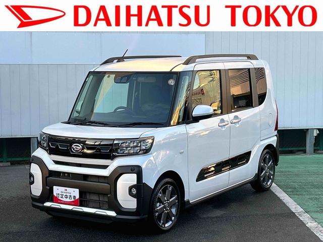 タントファンクロスターボ　純正ナビ　ＥＴＣ　ドライブレコーダー保証　新車保証・まごころ保証　１年間・走行距離無制限付き　純正７インチナビ　ＥＴＣ車載器　前後録画ドライブレコーダー　バックカメラ　両側電動スライドドア　前席シートヒーター　電動パーキングブレーキ（東京都）の中古車