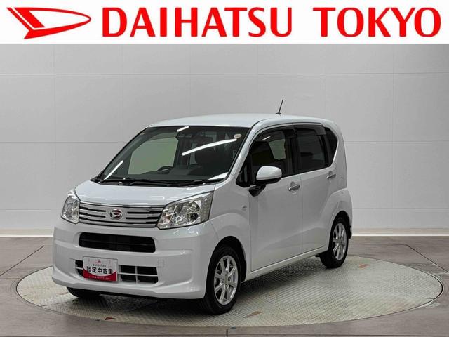 ムーヴＸリミテッドII　ＳＡIII保証　まごころ保証　１年間・走行距離無制限付き（東京都）の中古車