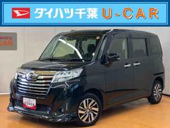 トールカスタムＧ　リミテッド　ＳＡＩＩＩナビ／ＢＴ／ＴＶ／ＤＩＳＣ／全周囲カメラ　前ドラレコ　ＥＴＣ　両側パワスラ　ＬＥＤヘッド＆フォグ　１４インチアルミ　スマートキー　シートヒーター　シートバックテーブル　クルコン　衝突被害軽減ブレーキ