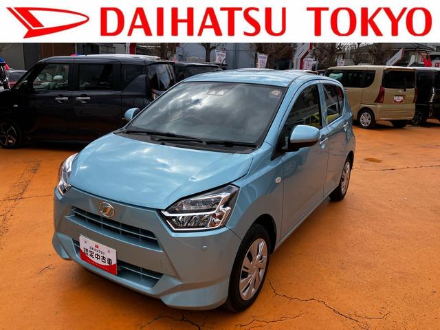 ミライースＸ　ＳＡIII　ＬＥＤヘッドライト　バックカメラ対応保証　新車保証・まごころ保証　１年間・走行距離無制限付き（東京都）の中古車