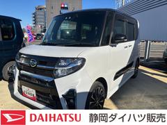 タントカスタムＲＳ１５インチアルミホイール　キーフリーシステム　プッシュボタンスタート　オートエアコン（プッシュ式）　フルＬＥＤヘッドランプ　オート格納式カラードドアミラー　本革巻ステアリングホイール
