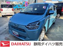 ミライースＧ　リミテッドＳＡＩＩＩ１４インチアルミホイール　ＬＥＤヘッドランプ　オート格納式カラードドアミラー　自発光式デジタルメーターブルーイルミネーションメーター　オートエアコン（プッシュ式）　キーフリーシステム