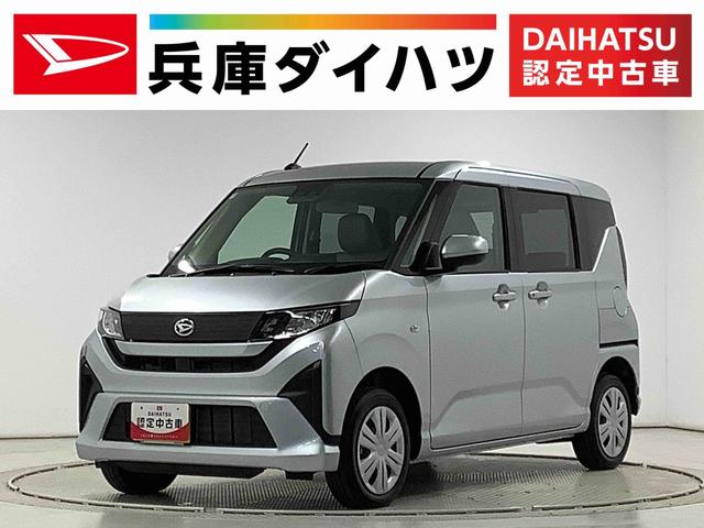 ムーヴＸ　４ＷＤ　片側電動スライドドア　前後コーナーセンサー走行無制限１年保証　片側電動スライドドア　４ＷＤ　前後コーナーセンサー　オートマチックハイビーム　ＬＥＤヘッドライト　横滑り防止装置　スマートキー　オートライト　オートエアコン　電動格納ドアミラー（兵庫県）の中古車