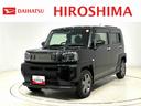 スカイフィールトップ　ＬＥＤオートライト　オートハイビーム　フロントフォグランプ　運転席／助手席シートヒーター　プッシュボタンスタート　キーフリーシステム　電動パーキングブレーキ　アルミホイール（広島県）の中古車