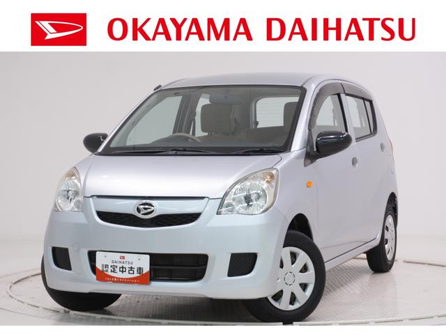 ミラＸスペシャルキーレスエントリー　エアコン　パワーステアリング　パワーウィンドウ　運転席エアバッグ　ＡＢＳ　ティーゼットデオプラス（岡山県）の中古車