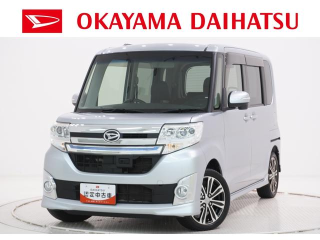 タントカスタムＲＳトップエディション　ＳＡ両側パワースライドドア　オートライト　キーフリー　アイドリングストップ　電動格納式ドアミラー　衝突被害軽減システム　エアコン　パワーステアリング　パワーウィンドウ　運転席エアバッグ　ＡＢＳ（岡山県）の中古車