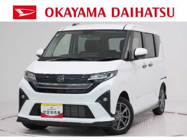 ムーヴＧパノラマモニター　９インチディスプレイオーディオ　ドライブレコーダー　左側パワースライドドア　ＵＳＢ入力端子　Ｂｌｕｅｔｏｏｔｈ　オートライト　キーフリー　アイドリングストップ　ティーゼットデオプラス（岡山県）の中古車