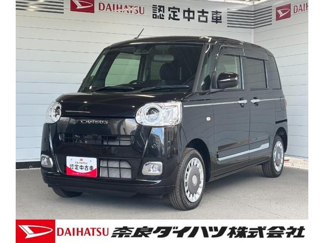 ムーヴキャンバスセオリーGターボ4WD ナビ取付時バックカメラ対応 電動パーキングブレーキ オートエアコン 電動格納式ドアミラー フロントシートヒーター 両側電動スライドドア キーフリーシステム アイドリングストップ機能(奈良県)の中古車