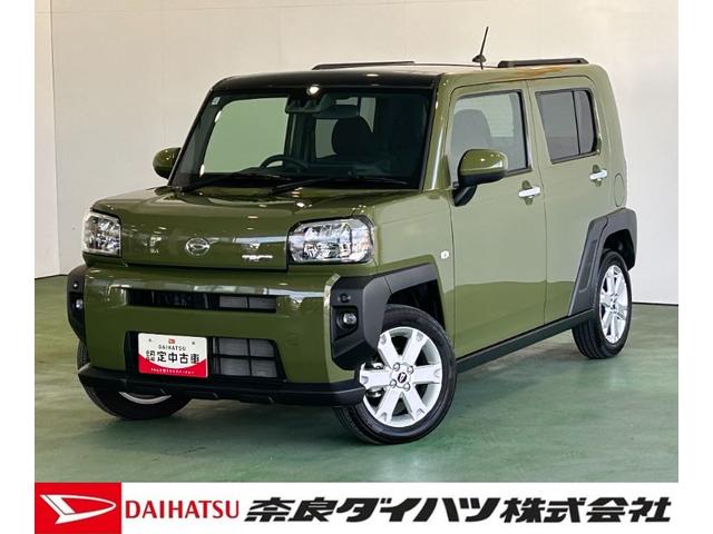 タフトＧディスプレイオーディオ　シ−トヒ−タ−　衝突被害軽減ブレーキ　コ−ナ−センサ−　アイドリングストップ機能　プッシュボタンスタ−ト　バックカメラ　全車速追従機能付ＡＣＣ　ＬＥＤヘッドライト（奈良県）の中古車