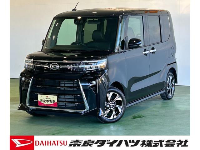 タントカスタムＸディスプレイオーディオ　電動パーキング　衝突被害軽減ブレーキ　コ−ナ−センサ−　アイドリングストップ機能　シ−トヒ−タ−　両側電動スライドドア　バックカメラ　プッシュボタンスタ−ト　ＬＥＤヘッドライト（奈良県）の中古車