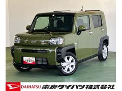 タフトＧディスプレイオーディオ　シ−トヒ−タ−　衝突被害軽減ブレーキ　コ−ナ−センサ−　アイドリングストップ機能　プッシュボタンスタ−ト　バックカメラ　全車速追従機能付ＡＣＣ　ＬＥＤヘッドライト