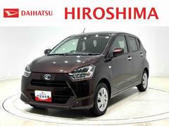 ミライースＸ　リミテッドＳＡＩＩＩナビ　バックカメラ　ＥＴＣＬ　ＥＤヘッドランプ　セキュリティアラーム　コーナーセンサー　１４インチフルホイールキャップ　キーレスエントリー　電動格納式ドアミラー　　マニュアルエアコン