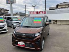 ムーヴＸ２ＷＤ　ＣＶＴ　６６０ｃｃ　衝突被害軽減ブレーキ　横滑り防止装置　ＡＢＳ　サイドエアバッグ　アイドリングストップ　プッシュボタンスタート　両側スライドドア　ディスプレイオーディオ