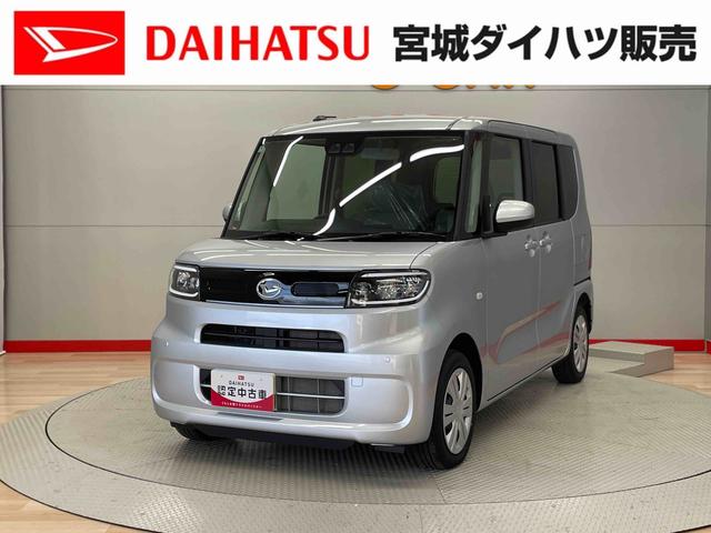 タントＸ（宮城県）の中古車