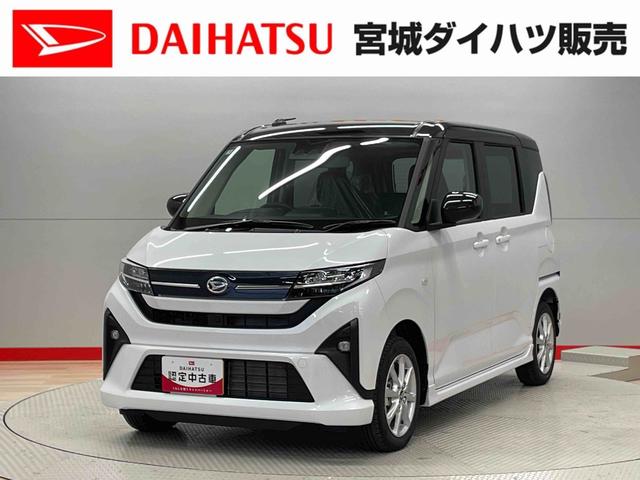 ムーヴＧ（宮城県）の中古車
