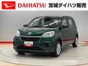 （宮城県）の中古車