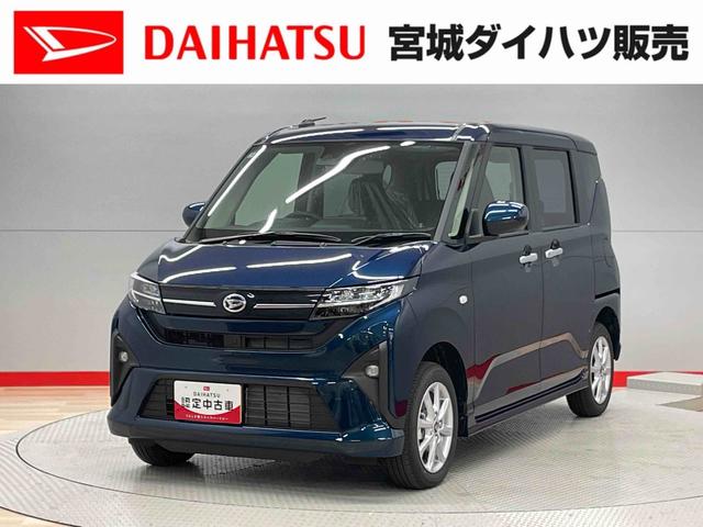 ムーヴＧ（宮城県）の中古車