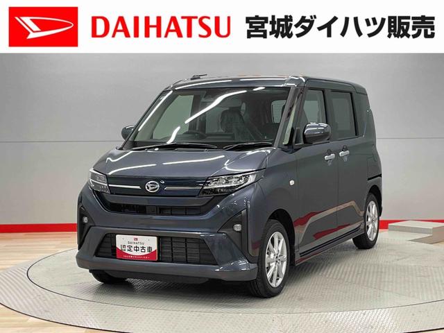 ムーヴＧ（宮城県）の中古車