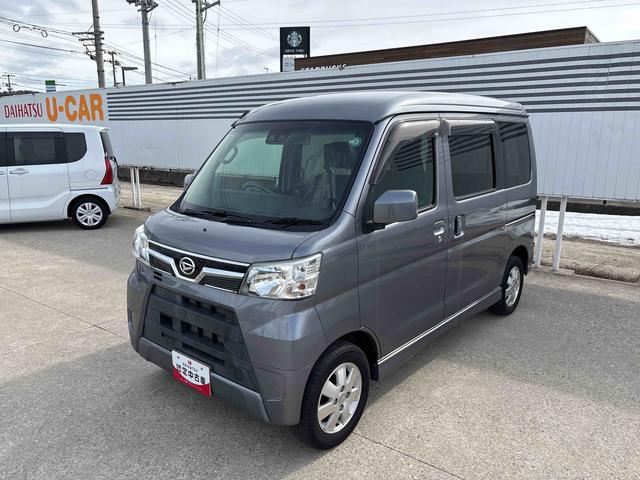 アトレーワゴンカスタムターボＲＳ　ＳＡIII４ＷＤ　純正ＣＤ　オートエアコン／ハイビーム　ＬＥＤヘッドライト　キーレスエントリー　リヤヒーターダクト　ＶＳＣ（横滑り防止機能）　スマートアシスト（衝突安全防止機能）（秋田県）の中古車