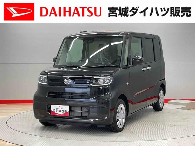 タントＸ（宮城県）の中古車