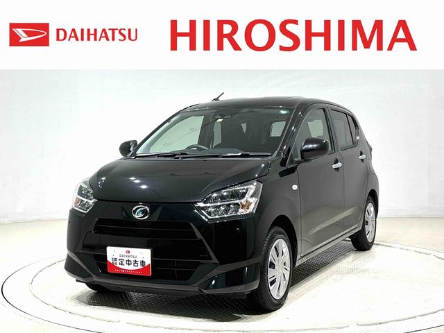 ミライースＸ　リミテッドＳＡIII　カーナビ　バックモニター　ＥＴＣＬＥＤヘッドランプ　セキュリティアラーム　フロント・リヤコーナーセンサー　１４インチフルホイールキャップ　キーレスエントリー　電動格納式ドアミラー　　マニュアルエアコン（広島県）の中古車