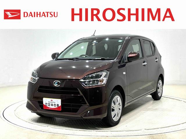 ミライースX リミテッドSAIII ナビ バックカメラ付きナビ バックカメラ ETC LEDヘッドランプ セキュリティアラーム コーナーセンサー 14インチフルホイールキャップ キーレスエントリー 電動格納式ドアミラー マニュアルエアコン(広島県)の中古車