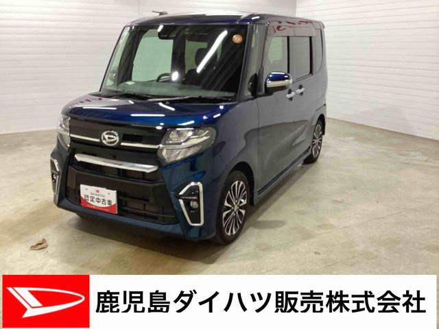 タントカスタムＲＳセレクションターボ車　インパネシフト　プッシュスタートスイッチ　電子カードキー　カーナビ　バックモニター　ドラレコ　ＥＴＣ　衝突軽減ブレーキサポート　両自動ドア　アルミホイール　ＥＴＣ付　ＡＢＳ　オートハイビーム（鹿児島県）の中古車