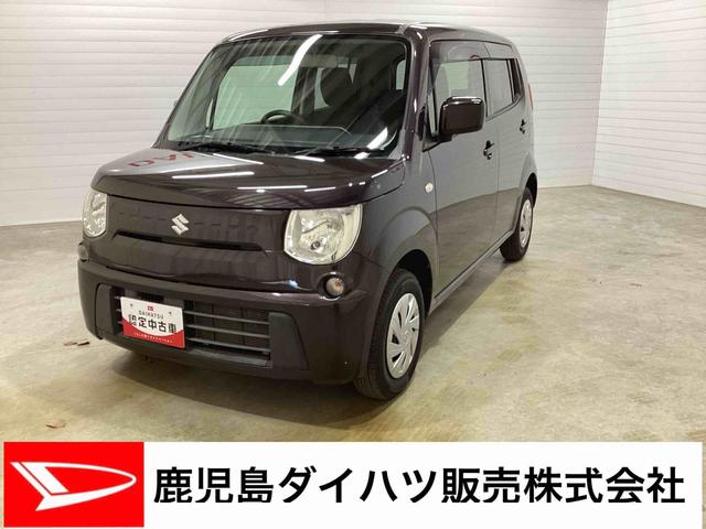 ＭＲワゴンＬインパネシフト　プッシュスタートスイッチ　電子カードキー　ＡＢＳ　ＣＤプレーヤー（鹿児島県）の中古車