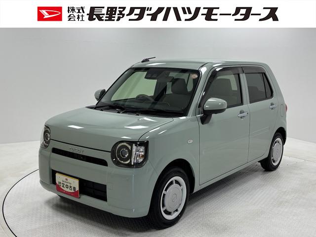 ミラトコットG SAIII防錆塗装済み エンジンスターター ナビ ドラレコ パノラマモニター Bluetooth USBソケット 両側シートヒーター LEDヘッドランプ オートライト パンク応急修理キット キーフリー スマアシ(長野県)の中古車