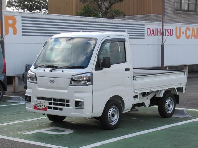 ハイゼットトラックスタンダード 農用スペシャル(徳島県)の中古車