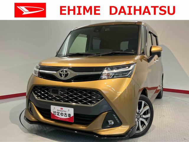 タンクカスタムＧ−Ｔプッシュスタート　両側電動スライドドア　アイドリングストップ　オートライト　ＬＥＤヘッドライト　フロントフォグランプ　盗難防止装置　純正ナビ　ＣＤ　ＳＤ　Ｂｌｕｅｔｏｏｔｈ　ＡＵＸ　バックカメラ（愛媛県）の中古車