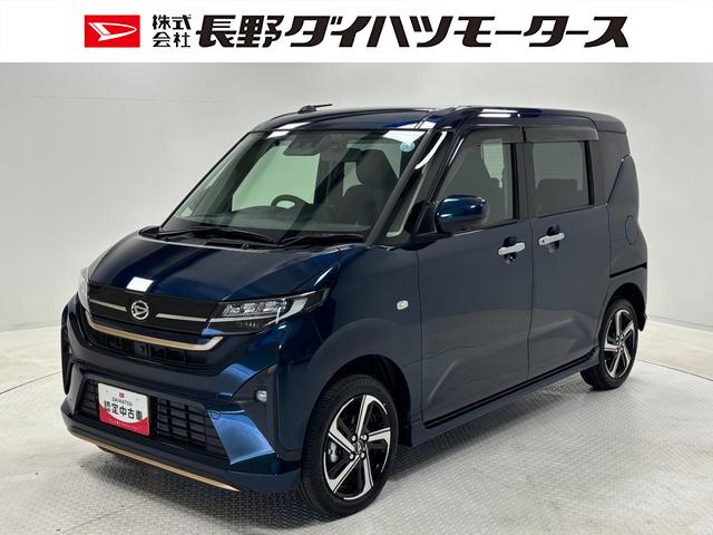ムーヴＲＳ　４ＷＤ　ターボターボ　追従機能　ドラレコ　純正ナビ　パノラマモニター　Ｂｌｕｅｔｏｏｔｈ　フルセグ　ハンズフリー通話　ＨＤＭＩ、ＵＳＢソケット　両側電動スライドドア　ＬＥＤ　オートライト　キーフリー　スマアシ（長野県）の中古車