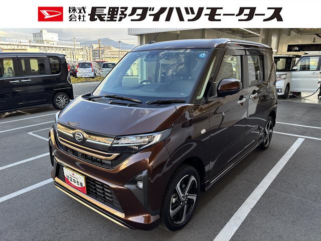 ムーヴRSターボ 追従機能 10インチ純正ナビ パノラマモニター Bluetooth ハンズフリー 地デジ HDMI、USBソケット 両側電動スライドドア 電動パーキングブレーキ LED キーフリー スマアシ(長野県)の中古車