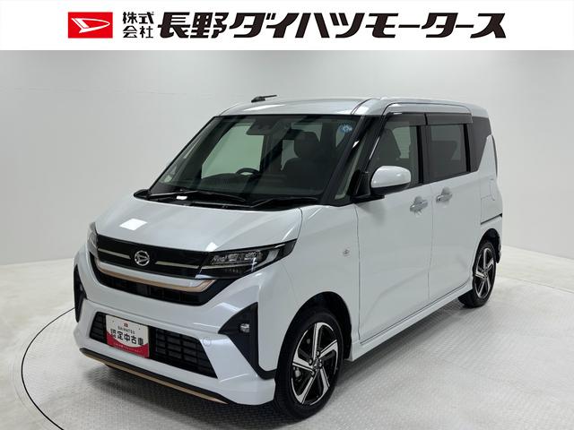ムーヴＲＳターボ　追従機能　ディスプレイオーディオ　バックカメラ　Ｂｌｕｅｔｏｏｔｈ　ハンズフリー　ワイヤレス充電　ＨＤＭＩ、ＵＳＢソケット　両側電動スライドドア　電動格納ミラー　ＬＥＤ　キーフリー　スマアシ（長野県）の中古車