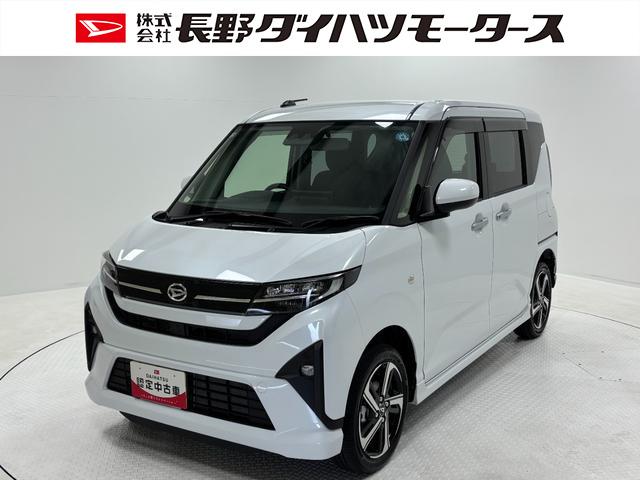 ムーヴＲＳターボ　追従機能　ディスプレイオーディオ　フルセグ　Ｂｌｕｅｔｏｏｔｈ　ハンズフリー通話　バックカメラ　ワイヤレス充電　両側電動スライドドア　電動パーキングブレーキ　ＬＥＤ　キーフリー　スマアシ（長野県）の中古車