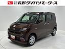 ドラレコ　純正ナビ　バックカメラ　Ｂｌｕｅｔｏｏｔｈ　フルセグ　ハンズフリー通話　ＵＳＢソケット　片側電動スライドドア　ＬＥＤヘッドランプ　オートライト機能　電動格納ミラー　キーフリー　スマアシ（長野県）の中古車