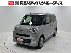 ムーヴキャンバスセオリーＧターボターボ　防錆塗装済　追従機能　ＥＴＣ　オーディオレス　ＵＳＢソケット　両側電動スライドドア　両側シートヒーター　ホッとカップホルダー　置きラクボックス　ＬＥＤ　オートライト　プッシュスタート　スマアシ