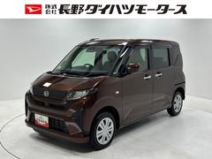 ムーヴ 中古車 Ｘドラレコ　純正ナビ　バックカメラ　Ｂｌｕｅｔｏｏｔｈ　フルセグ　ハンズフリー通話　ＵＳＢソケット　片側電動スライドドア　ＬＥＤヘッドランプ　オートライト機能　電動格納ミラー　キーフリー　スマアシ