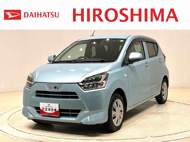 ミライースＸ　リミテッドＳＡIIIＬＥＤヘッドランプ　セキュリティアラーム　コーナーセンサー　１４インチフルホイールキャップ　キーレスエントリー　電動格納式ドアミラー　７インチナビ　ドライブレコーダー　バックカメラ（広島県）の中古車