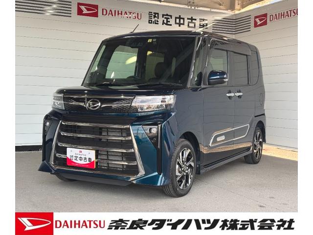 タントカスタムＸナビゲーション　バックカメラ　ドライブレコーダー　ＥＴＣ車載器　フロントシートヒーター　両側電動スライドドア　電動格納式ドアミラー　電動パーキングブレーキ　プッシュスタートスイッチ　アルミホイール（奈良県）の中古車