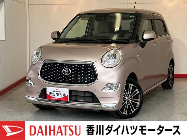 ピクシスジョイＦ　Ｇ　ＳＡIII社外ナビ／社外ＥＴＣ／社外ドラレコ社外ナビ　社外ＥＴＣ　社外ドライブレコーダー　バックモニター　スマアシＩＩＩ　純正１５インチアルミホイール　ＬＥＤヘッドランプ　電動格納ミラー　スマートキー（香川県）の中古車