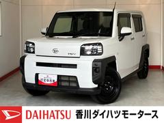 タフトＸ　ナビ／ＥＴＣ／Ｂｌｕｅｔｏｏｔｈ接続純正ナビ　純正ＥＴＣ　バックモニター　Ｂｌｕｅｔｏｏｔｈ接続　電動パーキングブレーキ　オートブレーキホールド　ＬＥＤヘッドランプ　オートライト　オートマチックハイビーム　ＵＳＢ入力端子　スマートキー