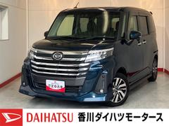 トールカスタムＧ　ナビ／ドラレコ／アルミワンオーナー　純正ナビ　純正ドライブレコーダー　パノラマモニター　アダプティブクルーズコントロール　両側パワースライドドア　Ｂｌｕｅｔｏｏｔｈ接続　運転席・助手席シートヒーター　ＬＥＤヘッドランプ