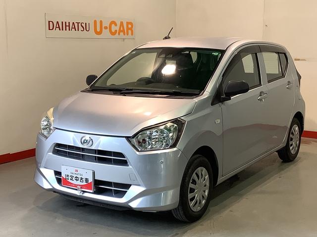 ミライースL SAIIIアイドリングSTOP 前後障害物センサー 衝突防止 キ−レス イモビライザー Wエアバッグ 横滑防止 レーンキープアシスト オートハイビーム 運転席エアバック ABS オートライト(栃木県)の中古車