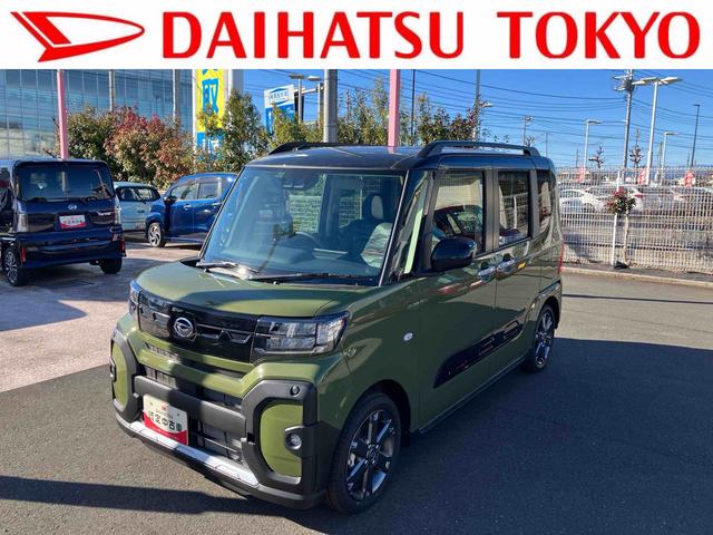 タントファンクロスターボ　９インチスマホ連携ディスプレイオーディオ保証　新車保証・まごころ保証　１年間・走行距離無制限付き・　走行距離１０ｋｍ　９インチスマホ連携ディスプレイオーディオ　バックモニター　両側電動スライドドア　電動パーキング　１５インチアルミホイール（東京都）の中古車