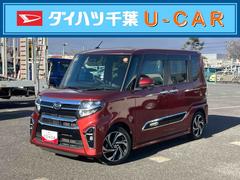 タントカスタムＲＳスタイルセレクションパノラマカメラ連動フルセグナビ　ＵＳＢ接続　ブルートゥース対応　ＴＶナビキット　フロント．リヤドライブレコーダー連動　ビルトインＥＴＣ　アダプティブクルーズコントロール　前席シートヒーター